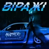 Pochette Anothers - Віражі Anothers - Віражі