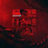 Pochette 4ETVERGOV - Детство 4ETVERGOV - Детство
