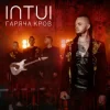 Pochette INTUI - Гаряча Кров INTUI - Гаряча Кров