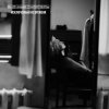 Pochette Ночные Снайперы - Дом стеной Ночные Снайперы - Дом стеной