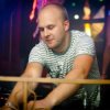 Pochette Alexander Popov - Attractive Force Alexander Popov - Attractive Force