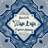 Pochette Imanbek & Mohamed Ramadan - Wala Lela Imanbek & Mohamed Ramadan - Wala Lela