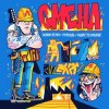 Pochette Chernaya Rechka, СУПЕРКОЗЛЫ, Танцуйте! - Смена Chernaya Rechka, СУПЕРКОЗЛЫ, Танцуйте! - Смена