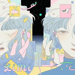 Pochette Limi - On & On