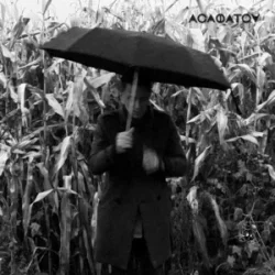Pochette АСАФАТОV - Бувай