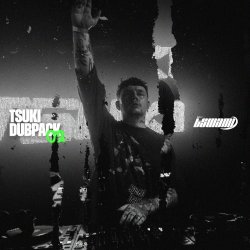 Pochette Tsuki - D.R.Y