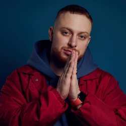 Pochette Леша Свик - Друг