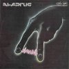 Pochette Алиса - Мы Вместе Алиса - Мы Вместе