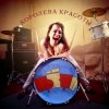Pochette группа ПрЁт!! - Безделие группа ПрЁт!! - Безделие