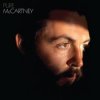 Pochette Paul McCartney - Junk Paul McCartney - Junk