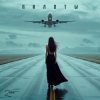 Pochette Зара - Пилоты Зара - Пилоты