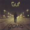 Pochette GUF - Своими силами GUF - Своими силами