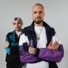 Pochette NLO - Дети NLO - Дети