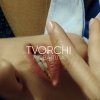 Pochette TVORCHI - Мова Тiла TVORCHI - Мова Тiла