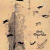 Pochette Sigur Ros - Glosoli Sigur Ros - Glosoli
