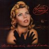 Pochette Лада Дэнс - Baby Tonight (Девочка ночь) Лада Дэнс - Baby Tonight (Девочка ночь)