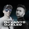 Pochette DREVO - Генгста (DJ VANYO Mashup) DREVO - Генгста (DJ VANYO Mashup)
