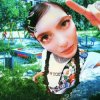 Pochette Willow Kayne - Opinion Willow Kayne - Opinion