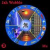 Pochette Jah Wobble - Mu Jah Wobble - Mu
