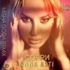 Pochette Anna Asti - Сорри (Misha Goda Radio Edit) Anna Asti - Сорри (Misha Goda Radio Edit)