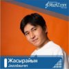 Pochette Jazzdauren - Жасырайын Jazzdauren - Жасырайын