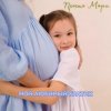 Pochette Таисия Хабибуллина - Просьба ангелу Таисия Хабибуллина - Просьба ангелу