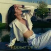 Pochette ADELINA - Не улетай ADELINA - Не улетай