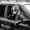 Pochette Геля Зозуля - Париж Геля Зозуля - Париж
