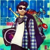 Pochette Borgore - One Step Ahead Borgore - One Step Ahead