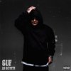 Pochette GUF - Дай мне руку GUF - Дай мне руку