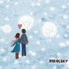 Pochette N1kolsky - Выстоим N1kolsky - Выстоим