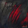Pochette Алиса - Шестой конвой Алиса - Шестой конвой