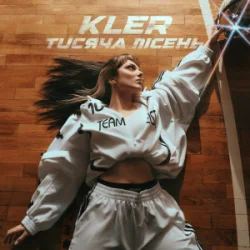 Pochette KLER - Тисяча пісень