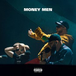 Pochette Смоки Мо, ICEGERGERT, Брутто - Money men