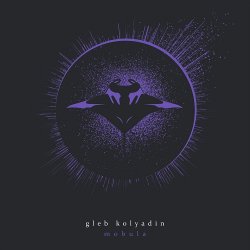 Pochette Gleb Kolyadin - Afterglow