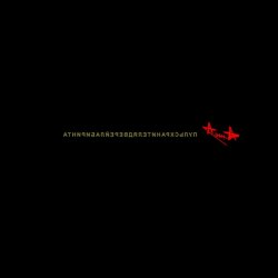 Pochette Алиса - Солнце На Блюдце