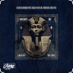 Pochette Moojo & Da Capo - Secret Id