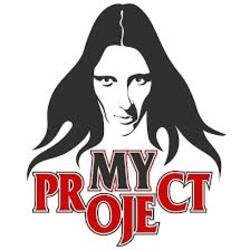 Pochette My Project - Не говори