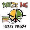 Pochette Noize MC - Школотой Noize MC - Школотой