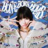 Pochette ano - 絶絶絶絶対聖域 feat. 幾田りら ano - 絶絶絶絶対聖域 feat. 幾田りら