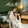 Pochette Євгенія Хланта - Мамо Євгенія Хланта - Мамо