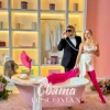 Pochette DISCOMAN - Свята DISCOMAN - Свята