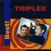 Pochette TRIPLEX - Новогодняя история TRIPLEX - Новогодняя история