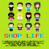 Pochette 88-BitApsychalypse - 'F__k The Police,' Chris O'Grady 88-BitApsychalypse - 'F__k The Police,' Chris O'Grady