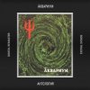 Pochette Аквариум - Цветы Йошивары Аквариум - Цветы Йошивары