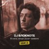 Pochette DJ Блокnote - В ночи, когда уснет тревога (Remix) DJ Блокnote - В ночи, когда уснет тревога (Remix)