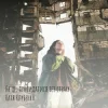 Pochette Катя Клубенко - Як це, прокидатися без страху Катя Клубенко - Як це, прокидатися без страху