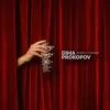 Pochette Dima PROKOPOV - Зробіть гучніше Dima PROKOPOV - Зробіть гучніше