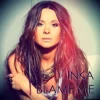 Pochette INKA feat. HAS from RIZUPS - Хай Ніхто Не Вірить INKA feat. HAS from RIZUPS - Хай Ніхто Не Вірить