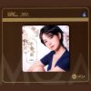 Pochette Zhang Jing Hong - Let's Watch the Clouds Go Zhang Jing Hong - Let's Watch the Clouds Go